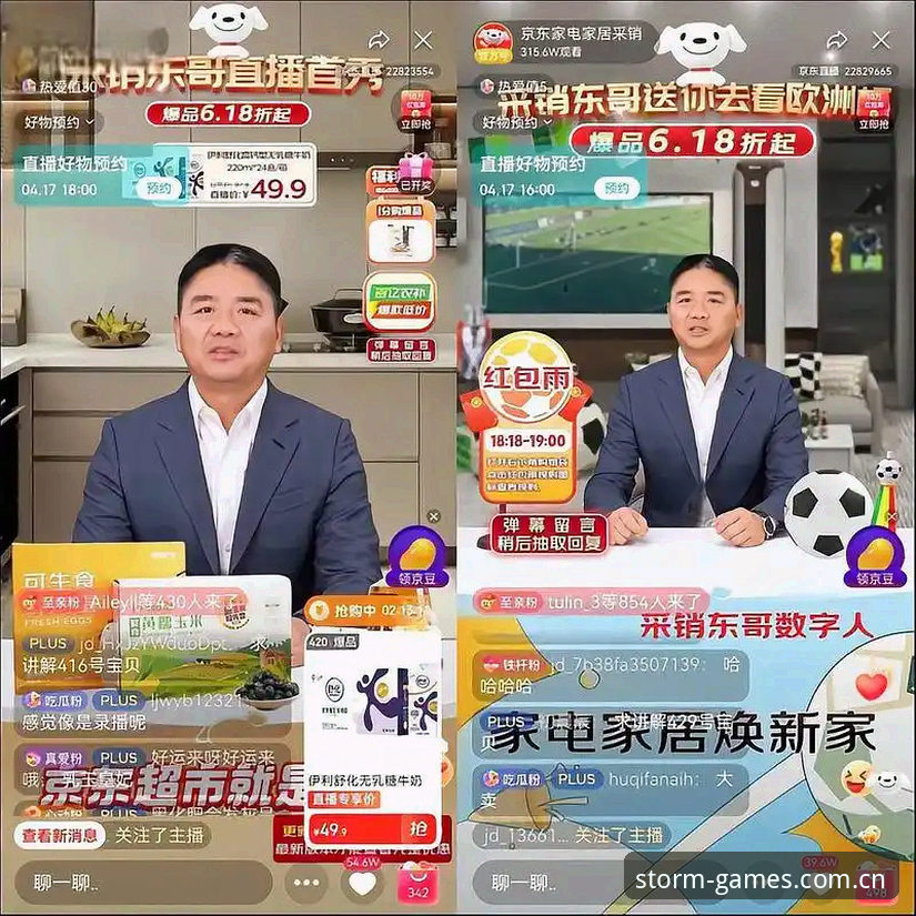 风云体育安全吗？从官网入口到安卓客户端：一场关于信任与体验的全面对比