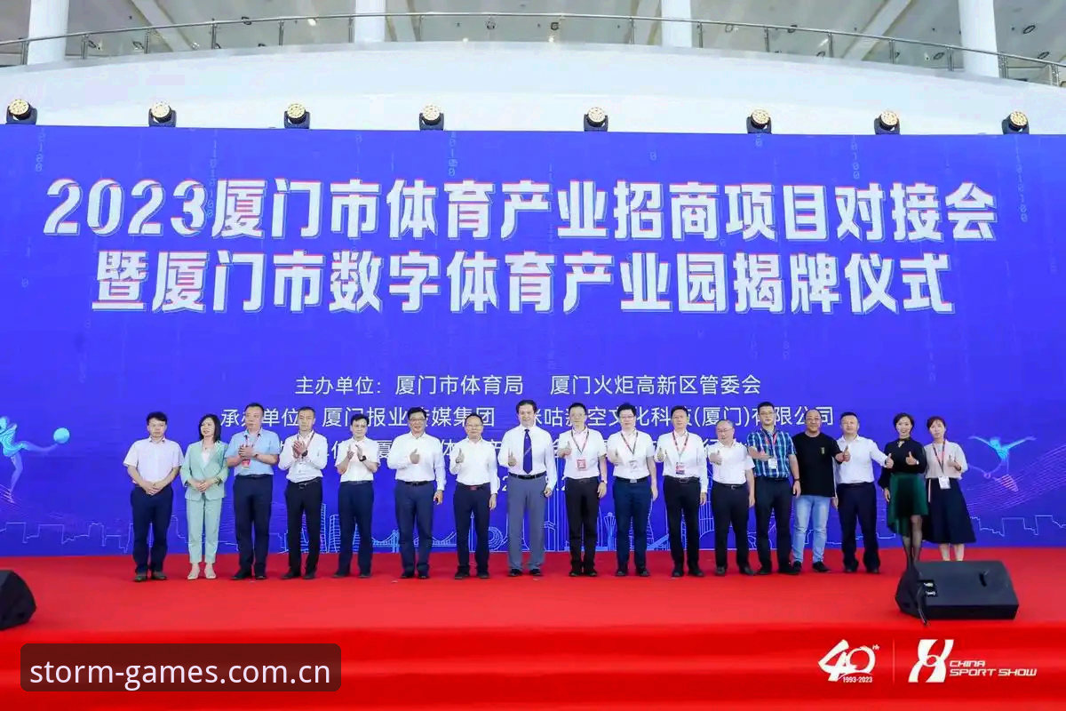 风云体育平台移动端vs网页版：哪个更适合观赛与电竞投注？