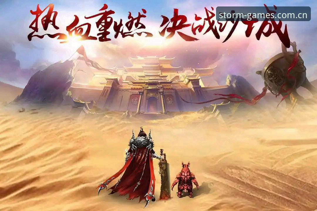 深度揭秘风云体育下载必备：从版本细节到支付安全的全方位解析